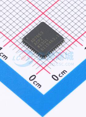 模数转换芯片ADC AD7653ACPZ LFCSP-48 原装