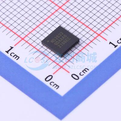 单片机(MCU/MPU/SOC) nRF52833-QDAA-R QFN-40-EP(5x5) 原装正品