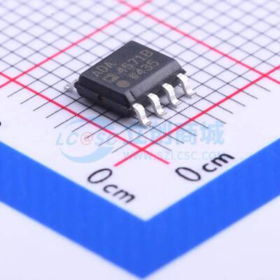 位置传感器 ADA4571BRZ SOIC-8 原装正品