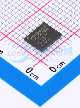 NOR FLASH W25Q256JWPIQ WSON-8(5x6) 256Mbit 133MHz SPI