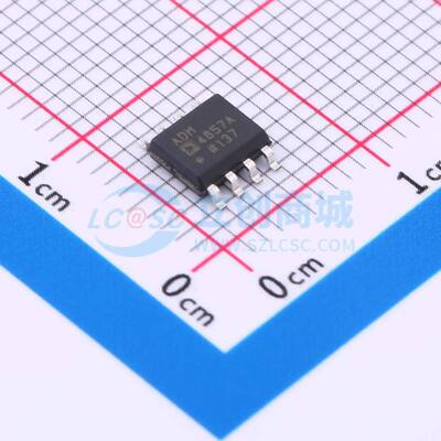 RS-485/RS-422芯片 ADM4857ARZ-REEL7 SOIC-8 原装正品