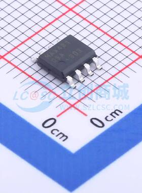 RS-485/RS-422芯片 MAX481CSA+ SOIC-8 原装正品