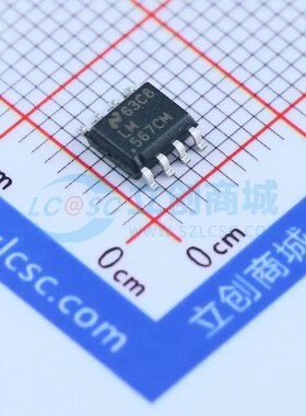 电信接口IC LM567CMX/NOPB SOIC-8 原装正品