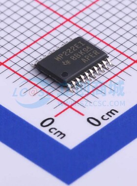 RS232芯片 MAX3222EIPWR TSSOP-20 原装正品