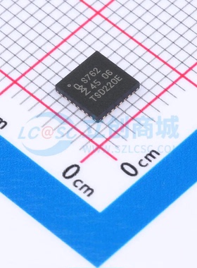 总线转UART SC16IS762IBS,128 HVQFN-32-EP(5x5)原装正品