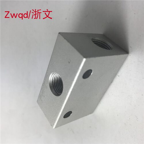 梭阀QS-08 QS-10 QS-6 QS-15 QS-25 20 2分4分6分1寸DN25