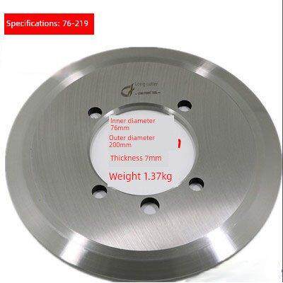 电动液压切管机刀片圆锯片合金高速钢不锈钢管消防镀锌管切割刀片