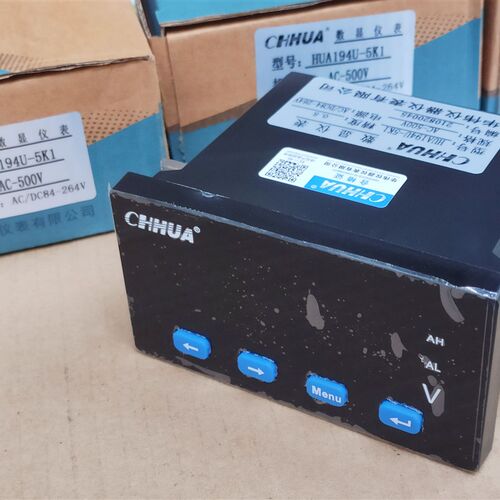 正品华伟HUA194U-5K1单相智能数显电压表交流电压表外尺寸48*96mm