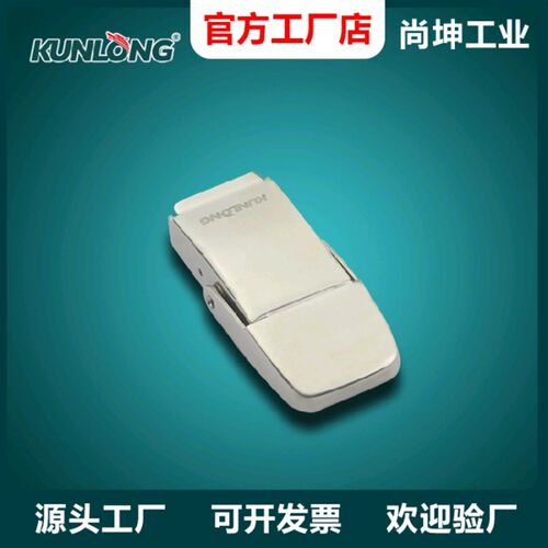 尚坤搭扣SK3-30S不锈钢强力迫紧搭扣TAKIGEN双重紧固搭扣C-1323-3