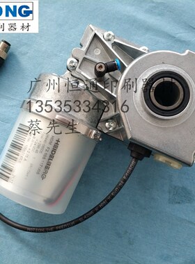 海德堡CD102机打版套准电机 F2.105.1171/05 全新原装马达电机