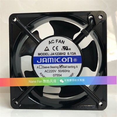 凯美JA1238H3 JA1238H1 JA1238H2 220V380V12CM12038机柜交流风扇