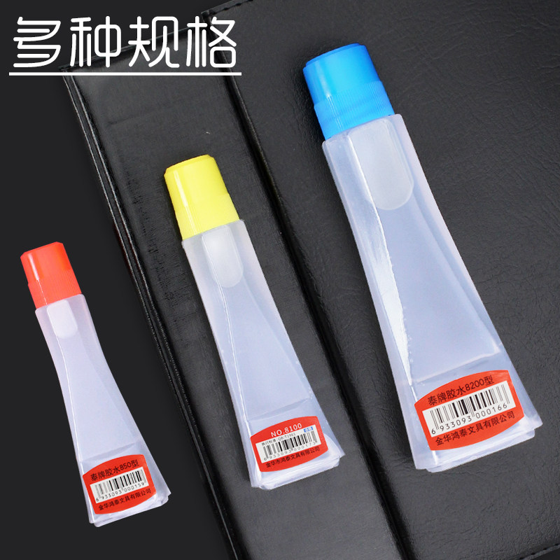 泰牌办公胶水液体胶办公高粘性胶水海报广告纸液体胶海绵头办公用