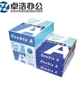 进口双a double a A480G达伯埃 打印复印纸 大部分地区包邮