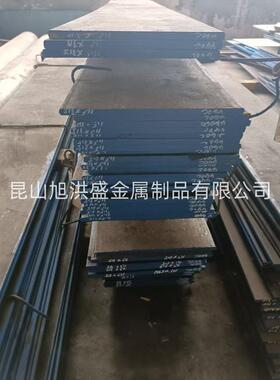 Sus440C不锈钢板9Cr18Mo不锈钢铁细板S136R 4Cr13L耐腐蚀圆钢