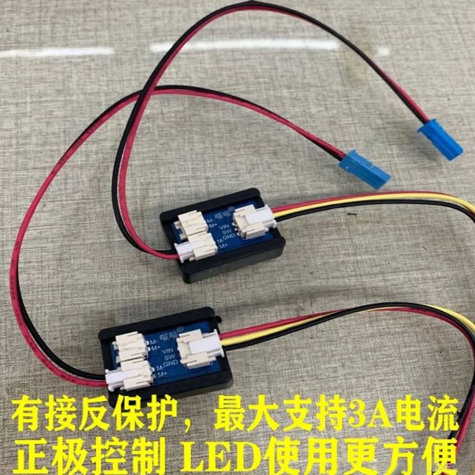 款1于车支架随动-改装帕萨特16升级大灯7适用高配双光透镜灯光5海