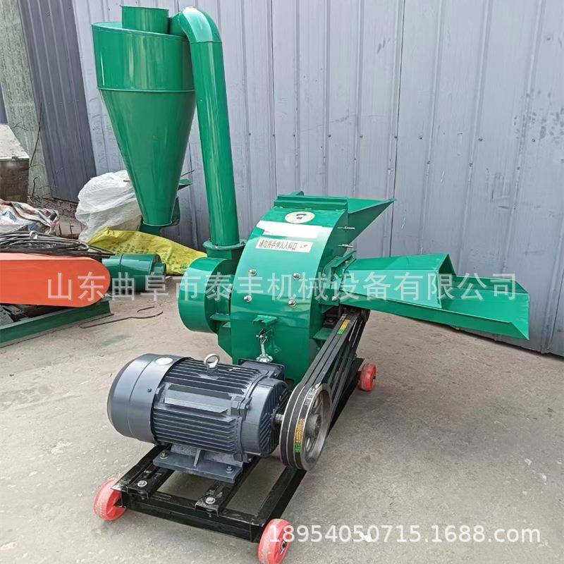锤片式粉碎机家用饲料养殖玉米秸秆豆粕杂粮木材有机肥碎料机
