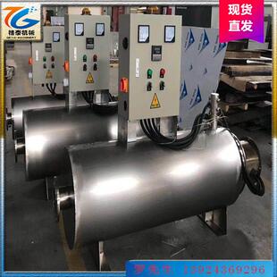 厂家现货出售熔喷布加热器熔喷布原料加热设备质保两年