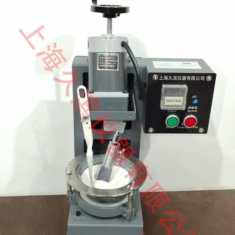 JB-120型玛瑙乳钵式微粉研磨机、自动高速粉碎研磨机