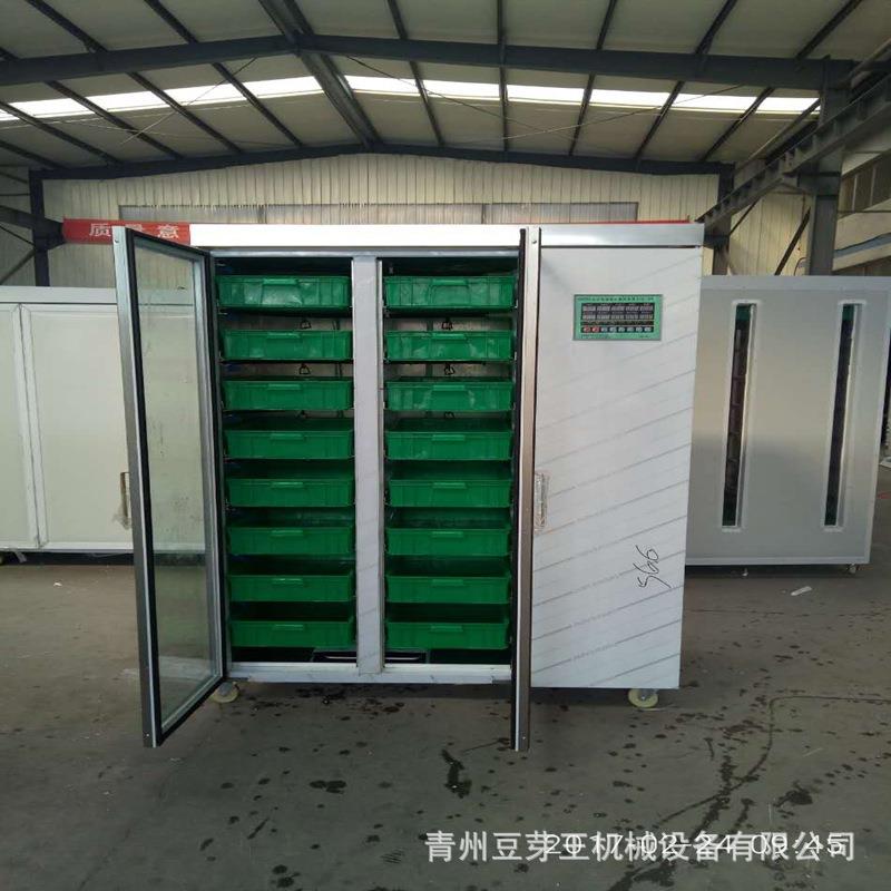 全自动商用豆芽机自动控温淋水的多功能豆芽机豆芽机产地货源销
