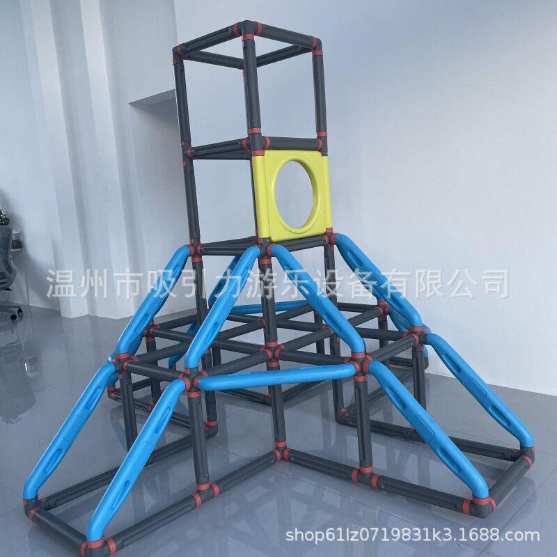 网红百变攀爬架室内多功能感统训练组幼儿园游乐园儿童游乐设备