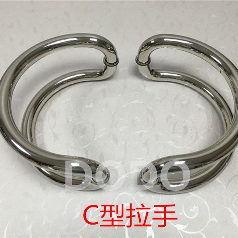 C型玻璃门拉手弧形半圆加厚不锈钢把手对装大门有框门铝合金木门