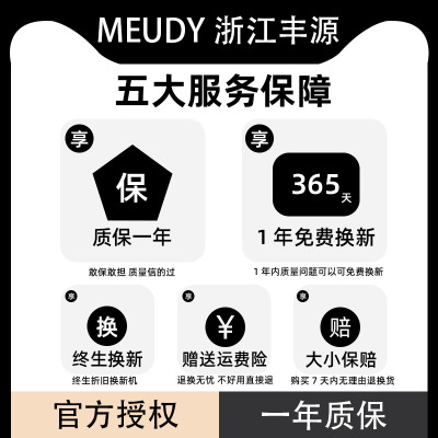 浙江丰源泵业丰源水泵污水泵小型家用220v高扬程污水污物化粪池泵