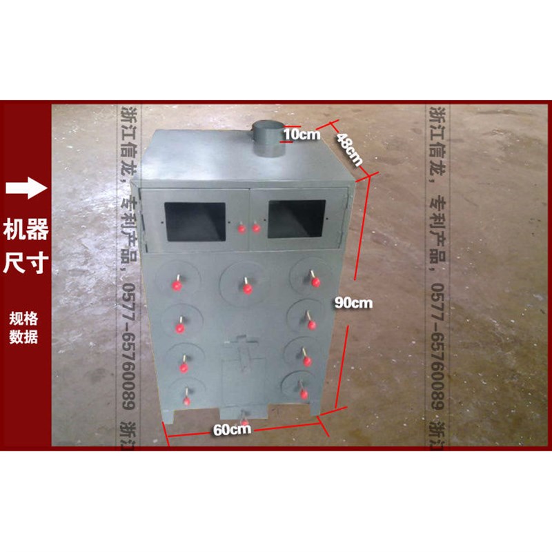 新款9孔开门保温层加厚烤玉米机烤地瓜炉地瓜机红薯炉送技术