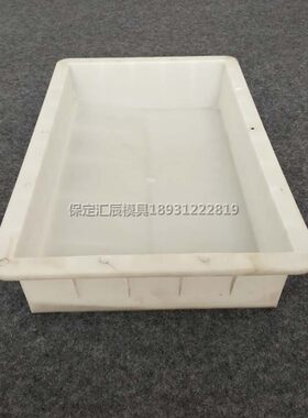 水泥路沿石道牙石斜坡侧石塑料模具 路边石 路缘石塑料模具