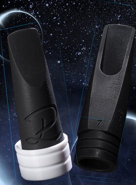 DLU 迪朗 高音萨斯笛头 子座 白羊座 降调