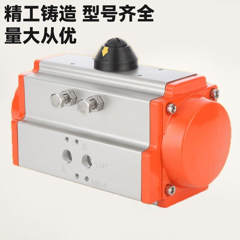 执行器通风蝶切断头装置气缸球关型单作用门,五金/工具,阀门执行器,淘宝优惠券,粉丝福利购,淘宝优惠卷