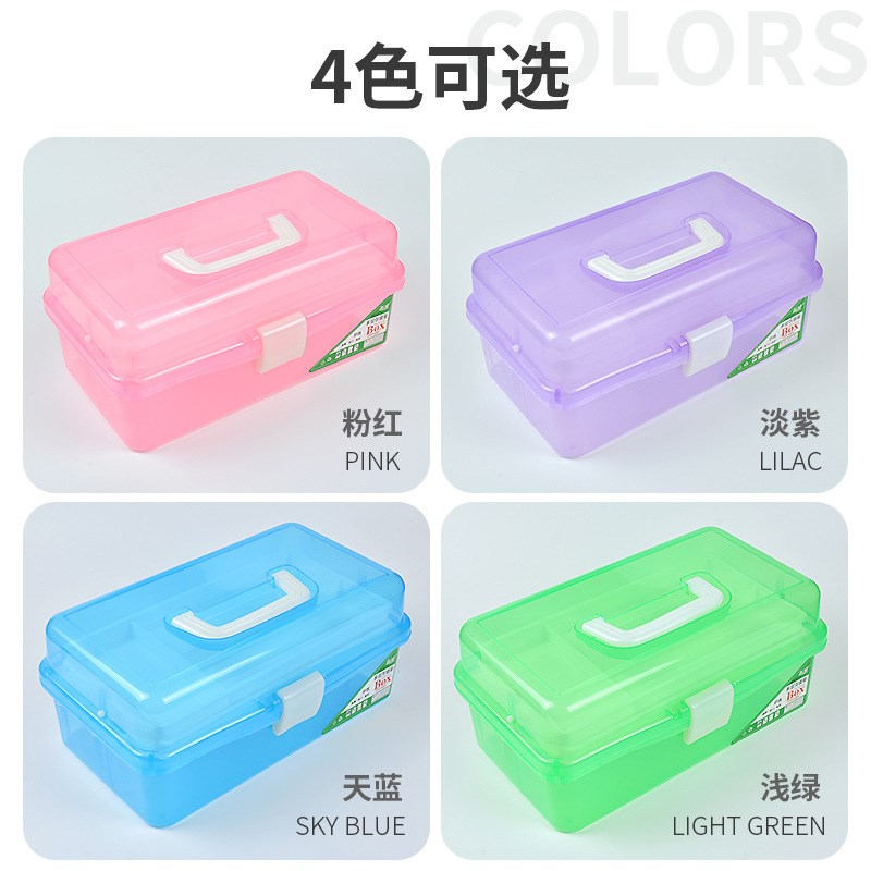 儿童文具收纳盒透明桌面杂物带盖储物盒子塑料卡片办公整理盒铅笔