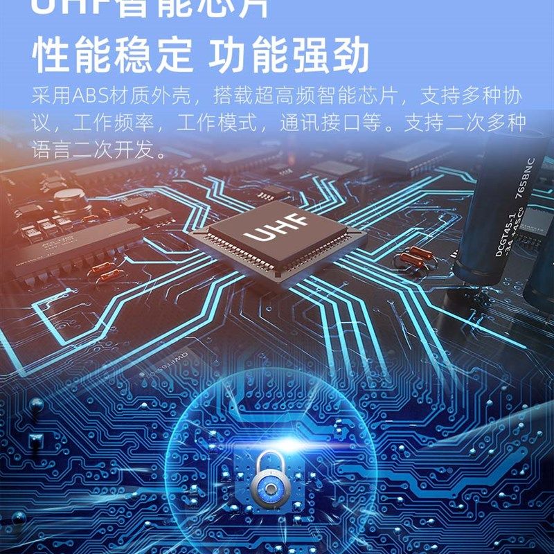 免驱动输出FID温度标签桌面读写器U传输UF门禁卡复制器,电子元器件市场,射频识别（RFID）,淘宝优惠券,粉丝福利购,淘宝优惠卷