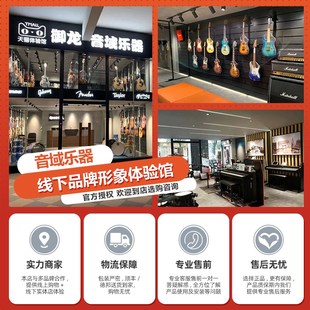 Fende芬达电吉他美专二代美超T Tele 美芬2代美产电吉他