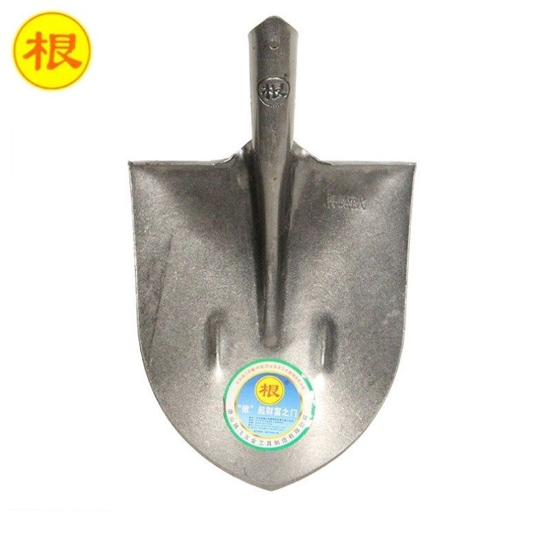 根牌尖型铁铲铁锨锄锨铁锹头园林农用防汛抗洪银白号,农机/农具/农膜,铲子,淘宝优惠券,粉丝福利购,淘宝优惠卷