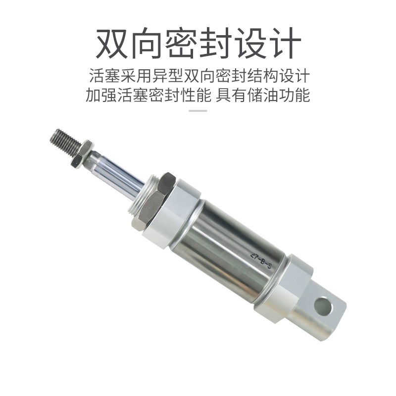 迷你气缸MF2/*20XXX75X100X1XX0