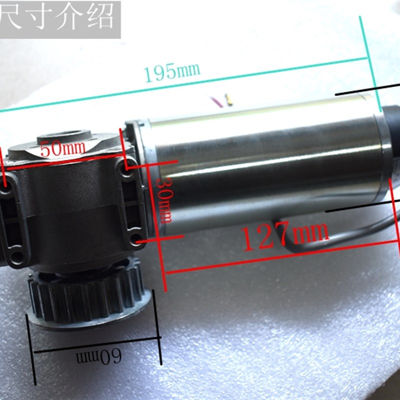 多玛通用控制器 感应门控制器 银行自动门控制器法安特ES200总成