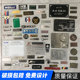 铭牌标牌铝牌设备标识牌金属定制械商标铜牌商标牌腐蚀铝板丝印铁