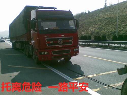 货自卸翻斗半挂钢丝拖绳牵引自救绳脱困钢丝绳工具吨