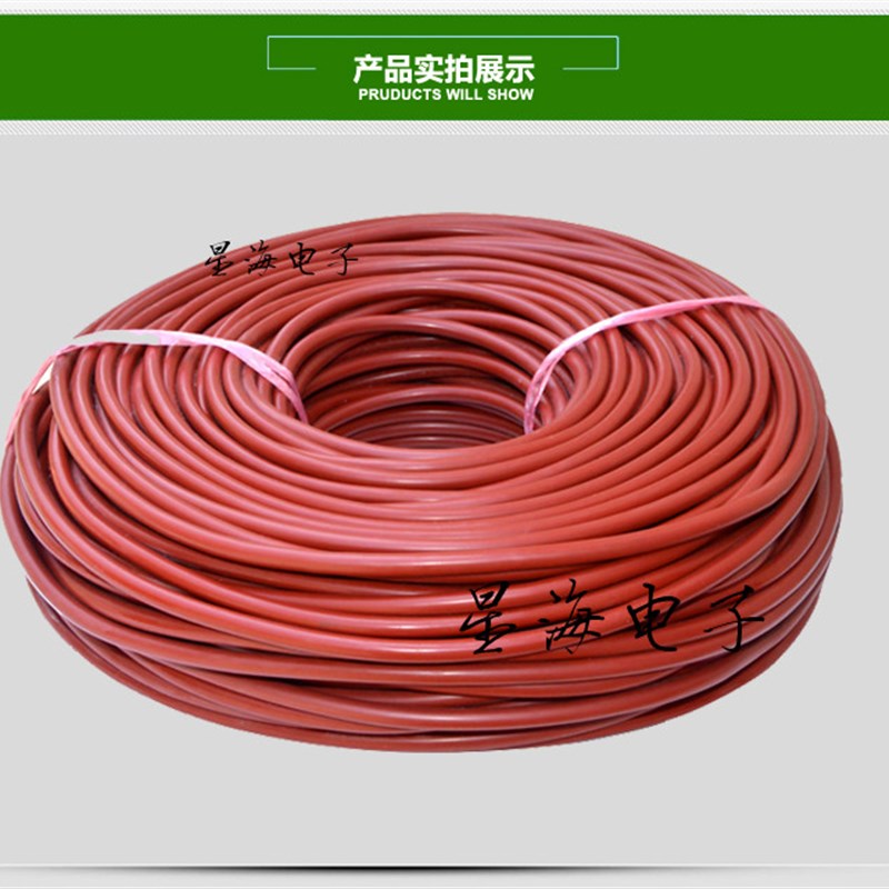 交流AC10KV高压屏蔽线 DC直流30KV拖地高压试验线 高压试验电缆线