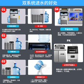 惠康制冰大型商用奶茶店Z酒吧大容量小型冰块制作