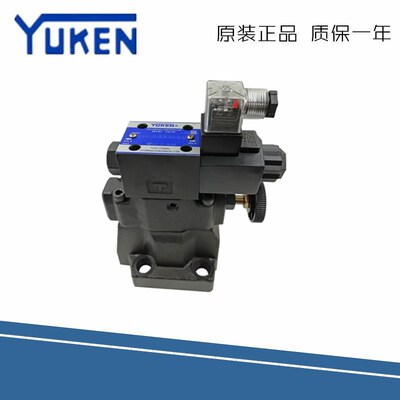 UN榆次油研电磁溢流 调压 D 稳压