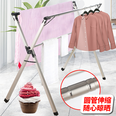 加高加厚不锈钢落地伸缩晾衣架折叠室内外晾衣架家用伸缩杆挂衣架