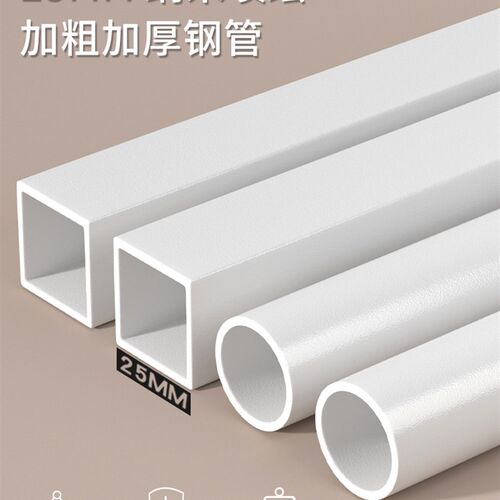 挂免安装布家卧室出租房用组装打即全钢架加粗加厚