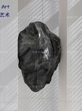 抽象玻璃钢黑色石头雕塑挂件售楼部营销中心大厅楼梯间艺术品摆件