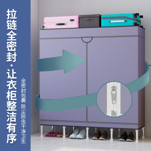 布拉链款全封闭卧室加厚布艺防尘加粗宿舍小户型组装