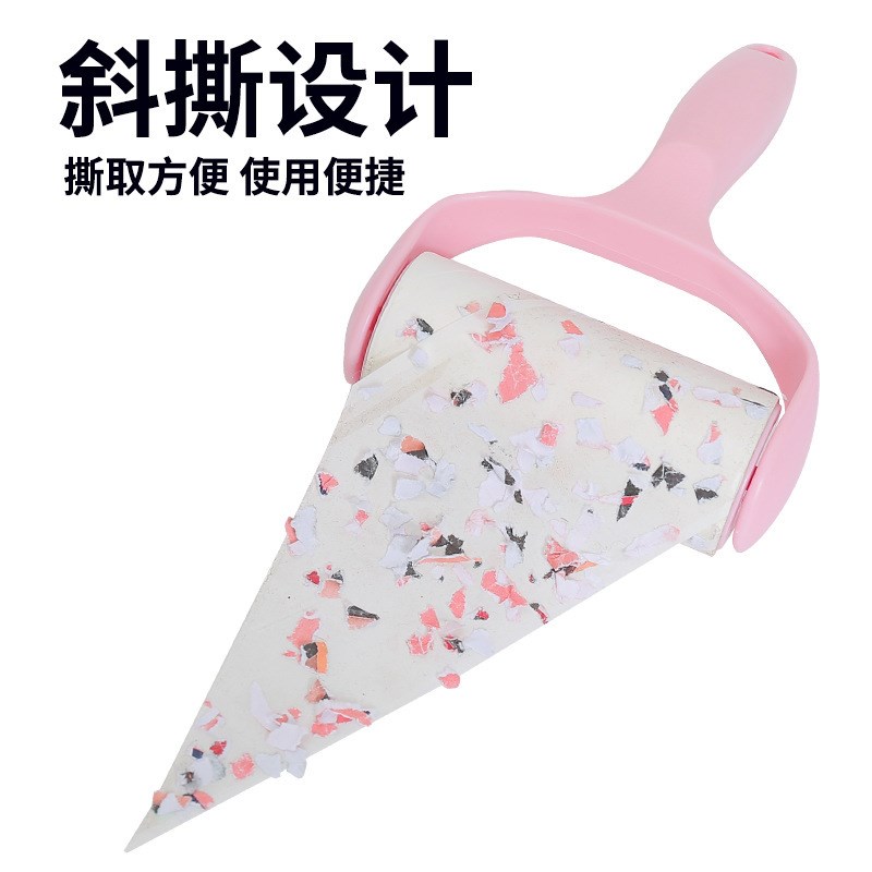 可撕式滚筒粘毛器粘尘纸装去毛沾毛滚除毛器