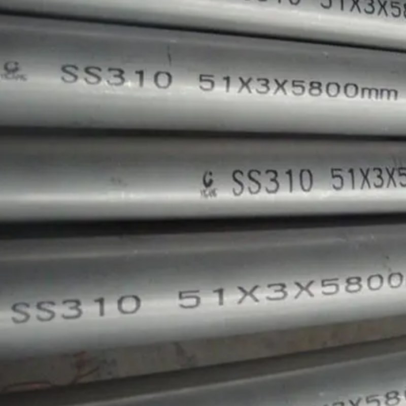 310S不锈钢管2520大口径不锈钢管工业无缝管厚壁管空心圆管零切