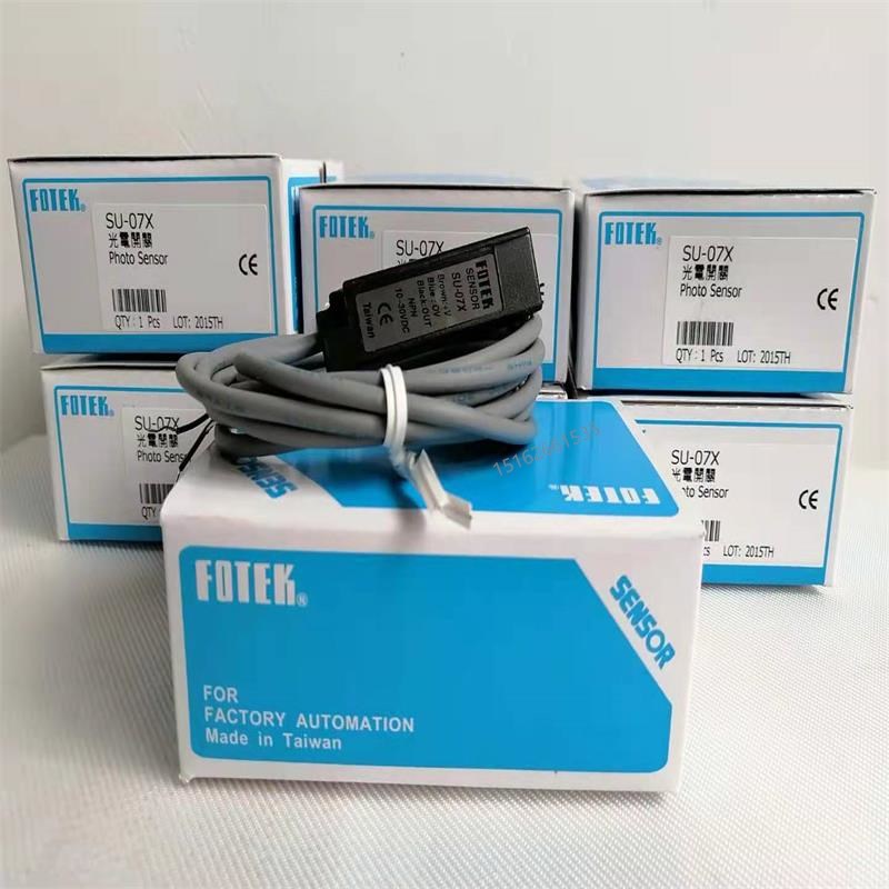 台湾阳明U型SU-07X/07XP/07G/07R KU-07G传感器红外FOTEK光电开关