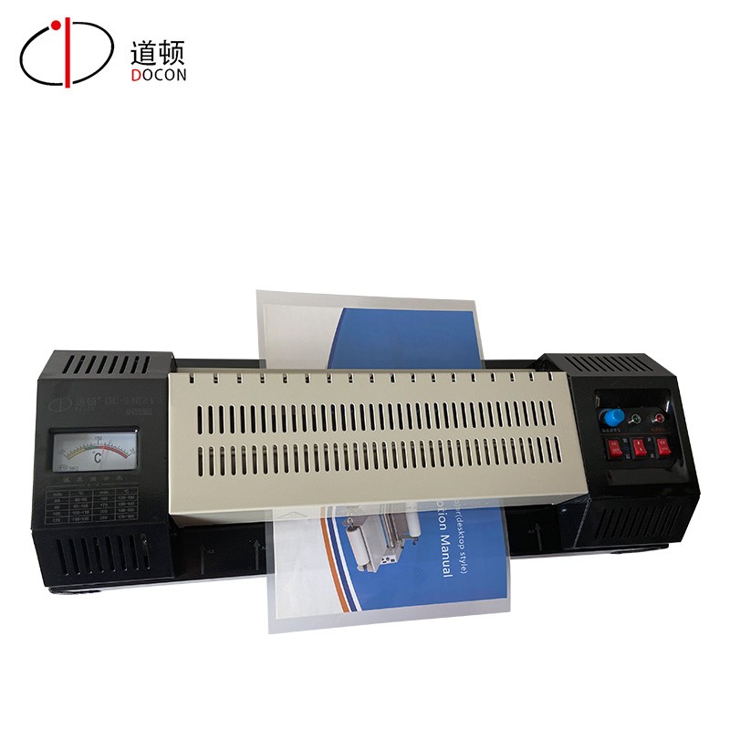 道顿 DC-2T 幅面 全金属塑封机办公商用小型照片相片塑封冷裱办公