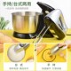 打蛋器电动手持小型大功率台式 奶油打发搅拌器商用奶盖打蛋
